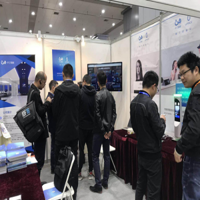 宇泛智能亮相武汉安防展，uface人脸识别智能终端备受关注