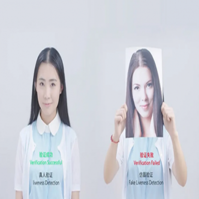 商汤科技参与主编，ieee首个生物特征活体检测国际标准发布