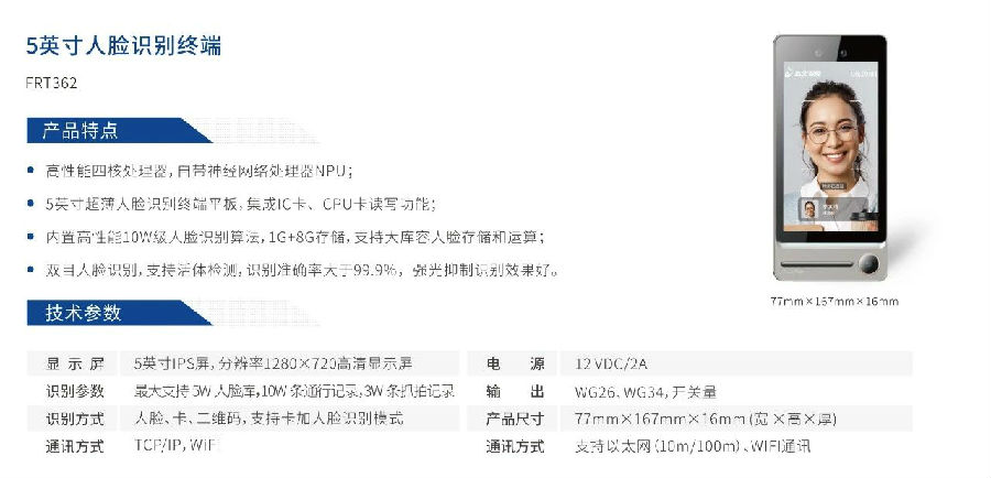 微信图片_20250704132311.jpg 图片关键词