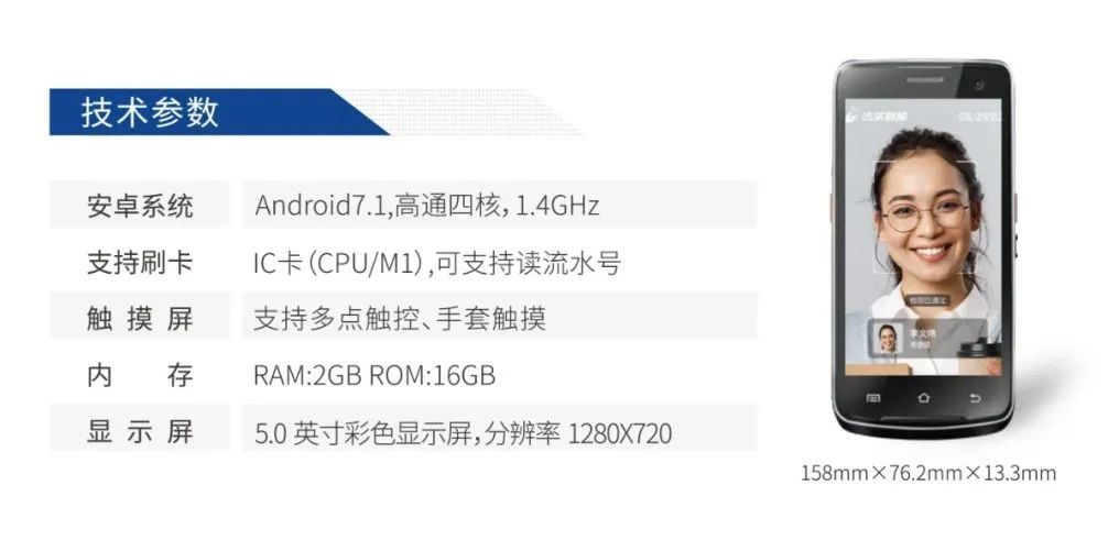 微信图片_20250704132324.jpg 图片关键词