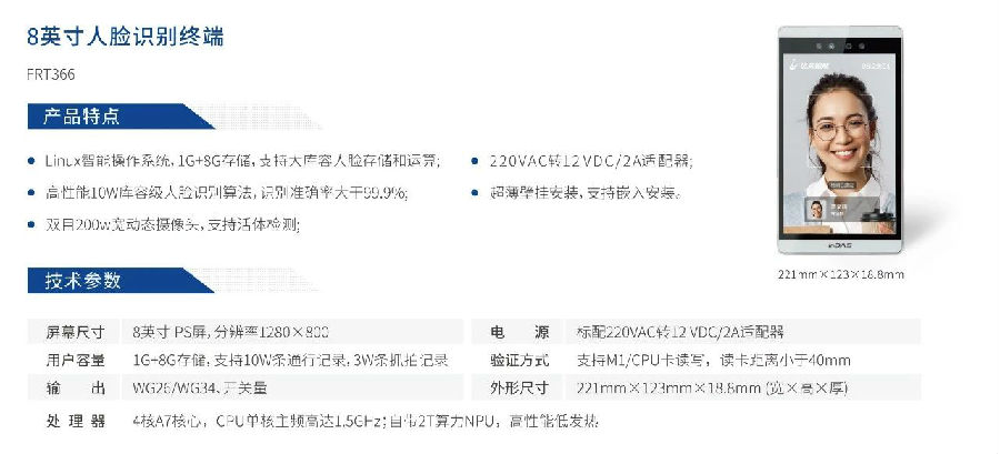 微信图片_20250704132318.jpg 图片关键词