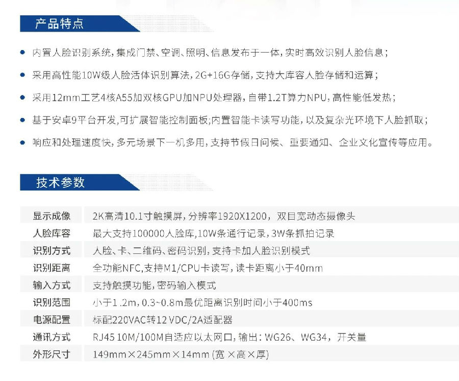 微信图片_20250704132611.jpg 图片关键词